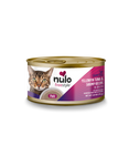 Nulo Freestyle Cat Pate Grain Free Yellowfin Tuna & Shrimp 2.8oz