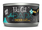 Tiki Cat After Dark Chicken 2.8oz