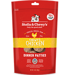 Stella & Chewy's Freeze Dried Chicken Patties